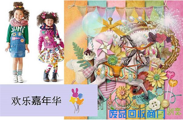 2016春夏童装牛仔元素&图案—趣味秀