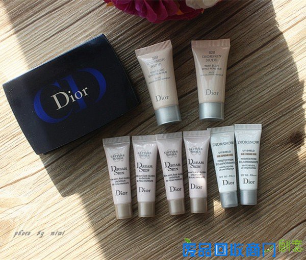 【蜜蜜小丸子】跨界护肤臻品---Dior梦幻美肌修颜乳