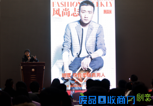 QQ截图20160113124237