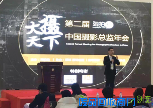 QQ截图20160113124024