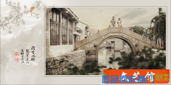 北京婚纱摄影;如何选择合适拍婚纱照的旗袍