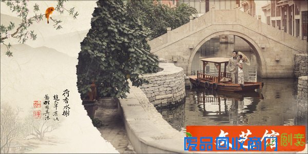 北京婚纱摄影;如何选择合适拍婚纱照的旗袍