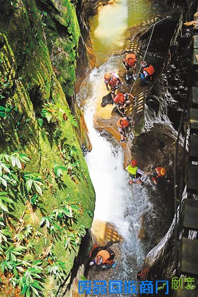 北碚区发布旅游业“三年行动计划”“一带两区”产业布局 打造“休闲度假目