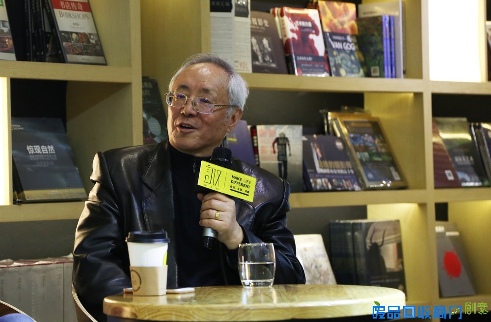 陈丹青：现在的年轻人不再会逗乐 文脉从我这一代就断掉了