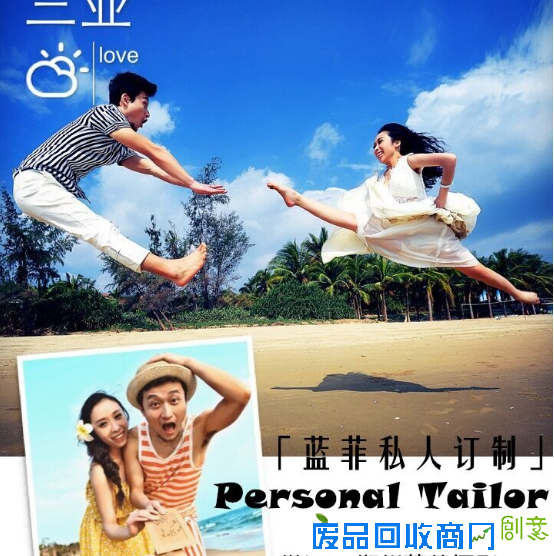 郑州十大婚纱摄影工作室哪家拍的好,果断mark