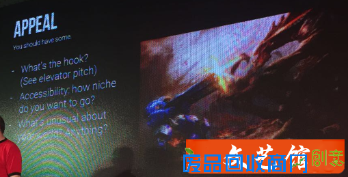 【网易公开日】《星际争霸2》创意总监:为何《星球大战》是好IP?