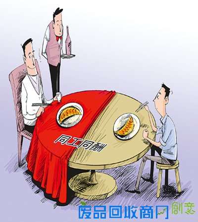 动漫福利 动漫福利h镜音双子 无限福利 邪恶吧福利