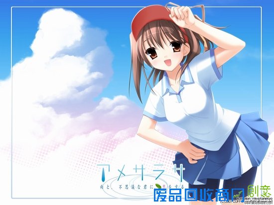 动漫美女比基尼 动漫h福利 动漫mm图 powered by discuz