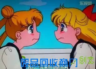 眼睛越大越美?真这样你脑子可能没地放(组图)