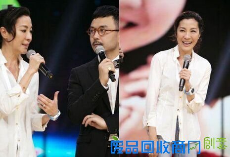 杨紫琼曝婚期 年轻时照片被赞惊为天人【图】