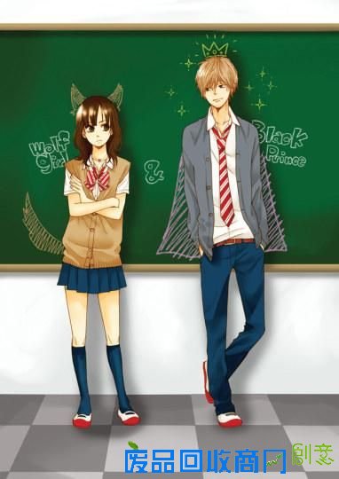 《狼少女》电影版视觉图 山崎贤人金发撩人