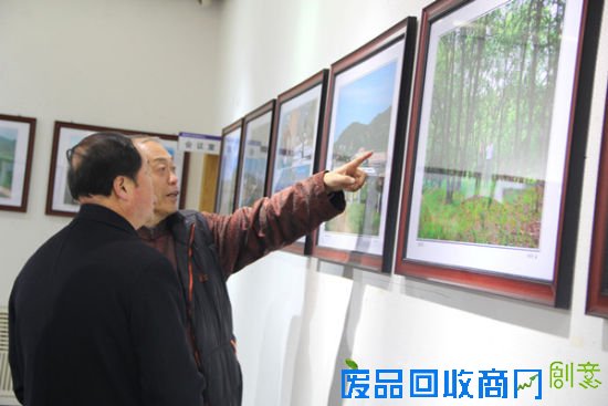 摄影大赛作品展在市文化艺术中心开展 摄影大赛作品展在市文化艺术中心开展