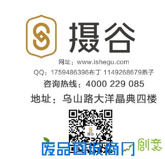 摄谷婚纱摄影：如何让结婚照拍出满意的效果