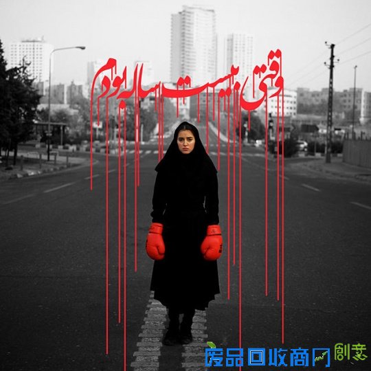 33.jpg 马格南的80后一代开启,新晋6名“叛逆”摄影奇才