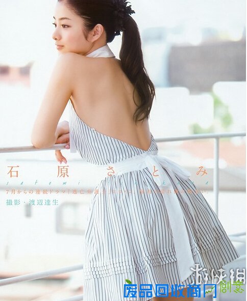 日本年度“颜值最高女性”诞生 曼妙性感写真美的心醉2