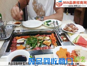 尚品宫韩式烧烤怎么样？小本创业必选的加盟品牌