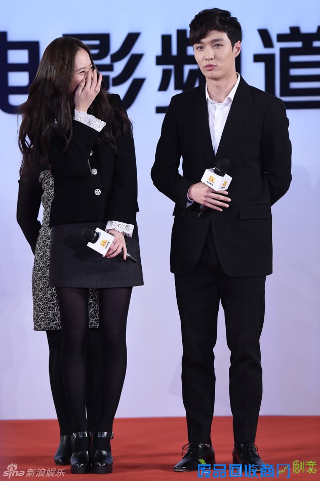 张艺兴自爆喜欢女生的类型：长发美女