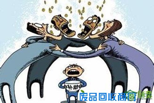 湖北贫困生持补贴拍照后遭收回 学校：怕学生弄丢了