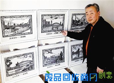 柳林街创意剪纸达人刘汉源:剪出耳目一新时代感