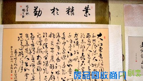 嗨起来！国内外学生喜迎元旦