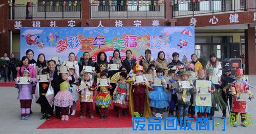 嗨起来！国内外学生喜迎元旦