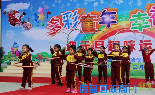 嗨起来！国内外学生喜迎元旦