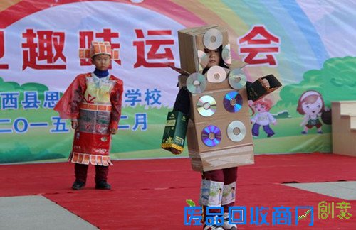 嗨起来！国内外学生喜迎元旦