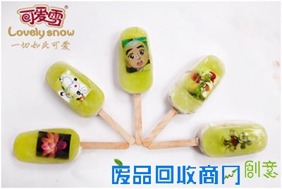 可爱雪3D卡通冰淇淋 颠覆行业更致富
