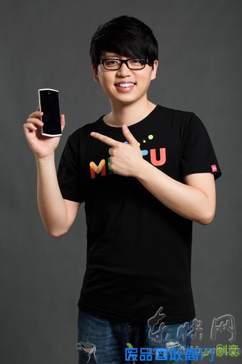 “美图”系厦80后小伙“造”　成万千少女PS神器