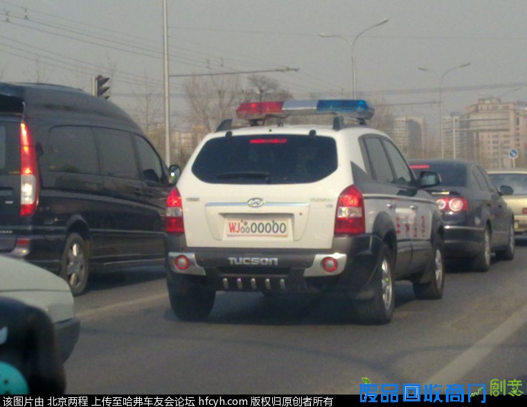 哈弗H9对抗路虎发现4|哈弗H9|长城哈弗车友会图片