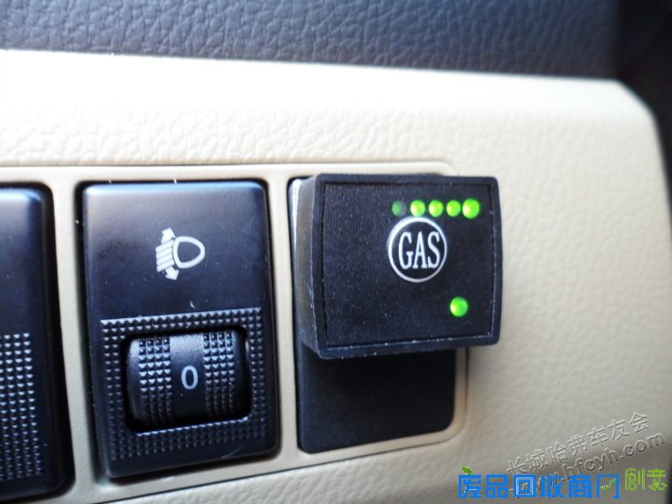 路虎改气!|装饰改装|长城哈弗车友会长城哈弗H图片