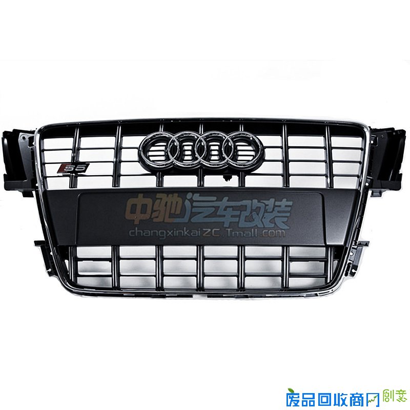 长城h6专用中网长城哈弗h6改路虎中网哈弗h图片