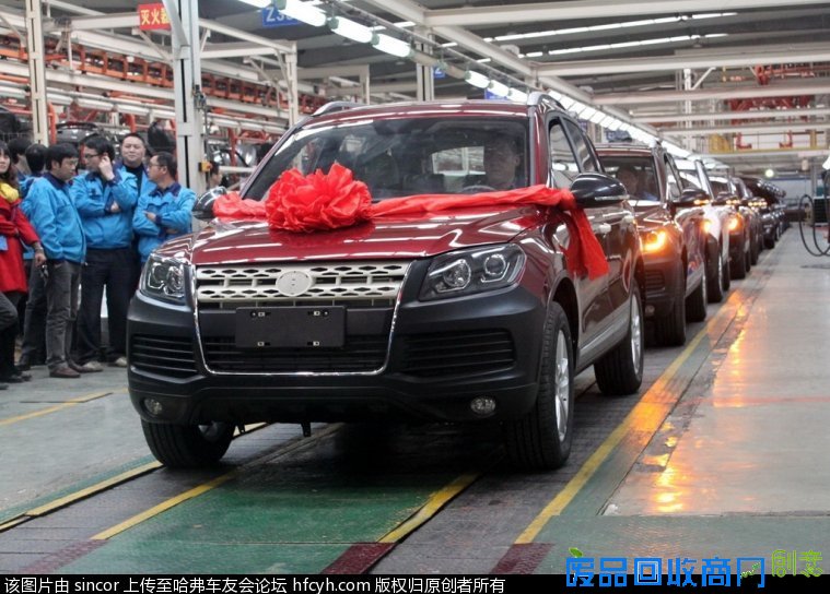 确实很幽默途虎|哈弗H8|长城哈弗车友会长城图片