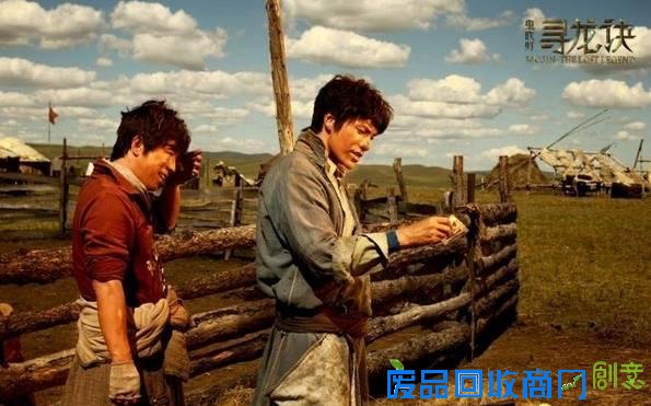 走进《寻龙诀》那些美哭了的草原拍摄地