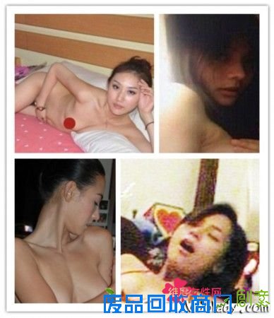 图：抹不去的回忆忘不掉的疼痛 女星艳照门全套图曝光淫荡照片