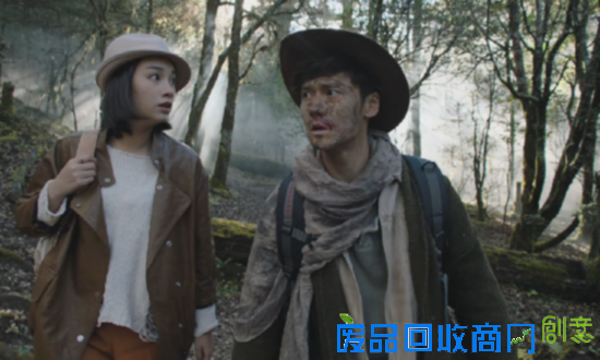 《寻找爱的冒险》热播 拍摄地