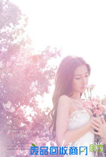 Angelababy《花儿说》写真大片当时红极一时,逆光下的女神也是极美的。