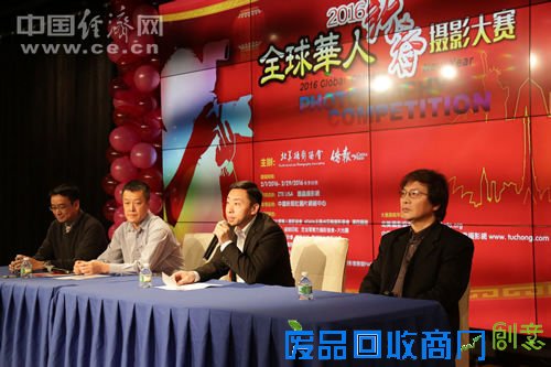 《侨报》总裁游江表示，希望通过这次大赛，用摄影作品来向全世界展示中国的传统文化，