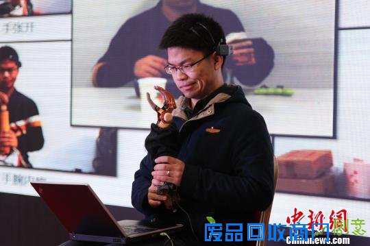 第一届全国机器人创意设计大赛西安举行-地方新闻-时政频道-中工网