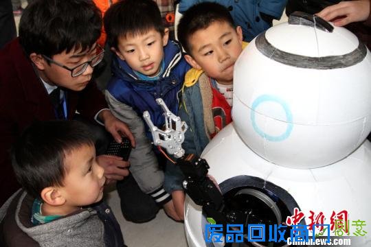 第一届全国机器人创意设计大赛西安举行－地方新闻－时政频道－中工网