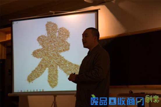 连嗨三天，万众金服在玩什么？