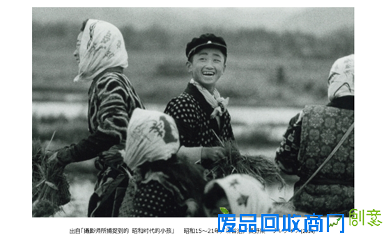 连嗨三天,万众金服在玩什么?