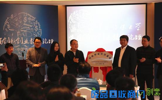 连嗨三天,万众金服在玩什么?