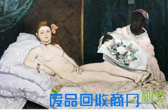 资料图片:马奈的名画《奥林匹亚》