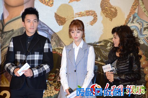 《寂寞空庭春欲晚》刘恺威曝曾因郑爽腰伤心疼