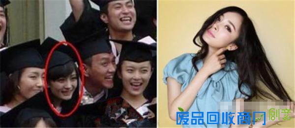 刘诗诗杨幂郑爽 12位女神青涩毕业照大集合(组图)