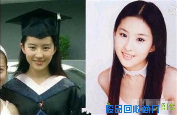 刘诗诗杨幂郑爽 12位女神青涩毕业照大集合(组图)