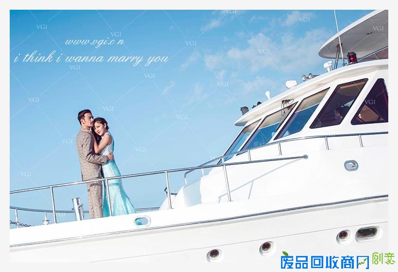 三亚VGI婚纱摄影游艇婚纱照最吸引眼球
