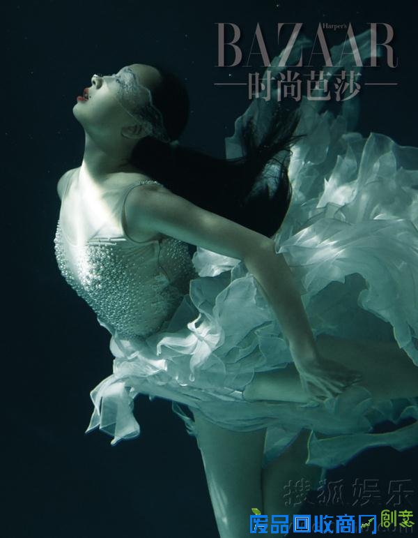 陶虹曝水下唯美写真肤若凝脂格外美艳