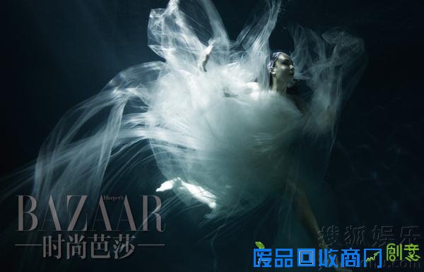 陶虹曝水下唯美写真肤若凝脂格外美艳